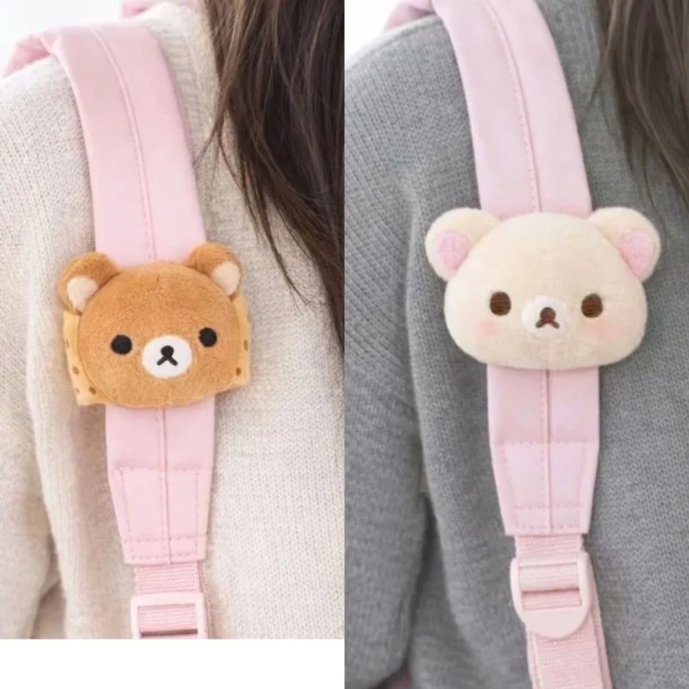 Zachte Rilakkuma Pluche Poppen - Event Supplies recensie en prijs